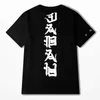 April MOMO Men Hip Hop T Shirt Tees Casual Fashion Slim Fit Kanji Print Short Sleeve Summer T-Shirts Streetwear Hombre 210716