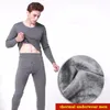 Men's Thermal Underwear Long Johns For Male Winter Thick Thermo Underwear Sets Winter Clothes Men Keep Warm Thick Thermal 4XL 210910