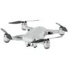 JJRC X16 Foldbar WiFi FPV 5G GPS RC Drone Brushless Quadcopter med 6K HD 120 ° vidvinkelkamera RC -helikopterleksaker