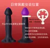 NXYCockrings Urinary Incontinence S M L 3pcs per set penis clip master Manage care for Men Male Penile Clamp sex toy 1124