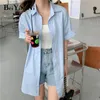 Oversized Shirt Dress Kvinnor Vanlig Kortärmad Vit Casual Sommar Lång Blusar Klänningar Slim Koreansk Chic Vestidos Lady 210506