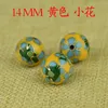 Cloisonne Polished Enamel Filegree Flower 14mm 페르시 DIY 쥬얼리 만들기 매력 펜던트 목걸이 팔찌 귀걸이 구리 액세서리