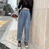 Sonbahar Ağartılmış Casual Erkek Arkadaşı Denim Geniş Bacak Pantolon Boy Yüksek Bel Jean Streetwear Gevşek Vintage Kadın Uzun Kot 210629