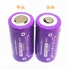 16340 /ICR 123Aバッテリー750MAH 10A 3.7V充電可能なリチウムバッテリーストーブファイア