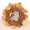 カボチャ、果実、松のコーンとカエデの葉感謝祭の秋の休日の装飾211104