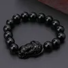 Feng Shui Pietra di ossidiana Corone Bracciale Uomo Donna Unisex Nastro polare Nero Bixie Bracciale da donna Wealth and Happins