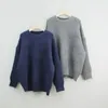 Pull chandails femmes vêtements d'extérieur en vrac automne hiver coréen paresseux chaud à manches longues tricoté Mohair pulls femmes 210420