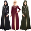 Ethnische Kleidung Arabische islamische Roben Muslimisches Kleid Mode Abaya Dubai Applikationen Türkei Frauen Elegant Lang