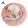 Kedi yatak mobilya evcil hayvan yumuşak yuvarlak peluş ısınma yatak uzun köpek küçük köpekler için kedi ultra yıkanabilir yastık
