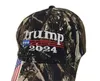 25PCS/DHL Camouflage Trump 2024 Ball Hat Women Mens Designers Snapback Baseball Caps Anti Biden US Flag MAGA Summer Sun Visor 964 V2