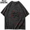 Hip Hop Tshirt Streetwear Ancient China Myth Graffiti T-shirt Män Harajuku Bomull T-shirt Sommar Kortärmad Toppar Tees 210716