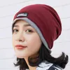 Okkdey mulheres beanie chapéu outono inverno manter quente puro algodão malha chapéu moda hip-hop esbranquies unisex casual turbante macio tampões y21111