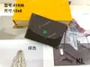 Femmes portefeuilles créateurs de mode Luxury Purse Cluth Top Quality Brand Men Wallet Pochette Passport Holder Card Pu Leather Whole1387542