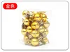 2cm x 24 Pieces per Box Christmas Tree Decorations Indoor Decor Colorful Plated Balls Ornaments In 6 Colors BS00129