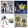 DHL 핫 슈퍼 로봇 전쟁 MECHA 클래식 모델 18K K80 K86 661 662 663 K83 772 고정 브래킷 빌딩 블록 벽돌 크리스마스 장난감 H0917