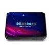 TV Box Android 11 4G 32GB 4K TVBox 2021 H96 Max V11 2.4G 5.8G WiFi Google Voice Set Topbox H96Max