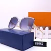 Europa e América 2022 novos óculos de sol de luxo homens e mulheres Rua óculos de sol viagens óculos de moda