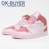 2021 Высочайшее качество Jumpman 1 Mid Digital Pink Баскетбольные кроссовки классические 1s Designer Fashion Sport кроссовки с коробкой.