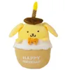 20 cm animaux en peluche dessin animé jouets en peluche INS mignon Imitation belle mélodie Jade cannelle chien Coolomi Pudding chien gâteau d'anniversaire oreiller