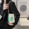 Мода женские сумки персонализированные Mahjong Print Crossbody PU кожаный легкий мобильный телефон