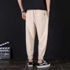 Men's Clothing Casual pants Solid color Elastic Waist Loose Harem Pants Jogging Street attire Leisure Sports Long pants Men X0723