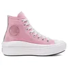 Converse HOMMES L'ultima scarpa bianca scarpa low-top stampa trasparente stampante di lusso Sneakers high-top sneakers tela uomini e donne moda casual scarpe dimensioni 35-40