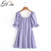 Hsa Women Summer Dresses Slash Neck Flare Sleeve High Waist Pleated Party Dress Bandage Chic Pink Robe Boho Chiffon robes 210716