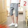 Kurz geschnittene Hose, Herren-Shorts, fünf Hosen, lockere koreanische Version der Flut, schlanker Sommer, lässig, 210420