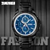 Skmei Leisure Quartz Mens Watches Creative Design Big Dial Men Wristwatches Business Waterproof Male Watches Reloj Hombre 1378 Q0524