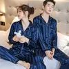 Män Kvinnor Casual Hem Kläder Nightwear Luxury Pajama Suit Satin Silk Pyjamas Sats Par Sleepwear Pijama Lovers Nattdräkt 211110