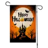 Halloween Pumpkin Banner Flags European American Courtyard Decoration Haunted House Festival Garden Flag