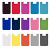 15 Colors Phone Card Holder Silicone Adhesive Stickon ID Credit Cards Wallet Case Pouch Sleeve Pocket Compatible with Smartphones8889214