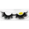 Groothandel aangepaste logo pil wimper verpakking doos faux cils lash streep lege case nep 3d nertsen eyelashes dozen