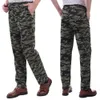 Camouflage Pantalons de jogging militaire Hommes Fashion S Summer Street Straight Confortable Pantalons Camo Basic Homewear 210715