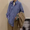 Aelegantmis Casual Loose Women Oversize Boyfriend Blue White Striped Blouse Shirts Lomg Simple Spring Autumn Female BF 210607