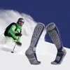 Sports Socks KoKossi Thickened Ski Towel Bottom Mountaineering Wearable Soft Sweat-absorbing Men Women Outdoor Long Tube