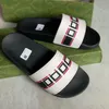 2023 Designer Slides Mens Women Slippers Summer Sandal Beach Slide Flat Platform Ladies Bathroom Home Shoe Flip Flops Striped Tiger Bee Causal Slipper With Box NO311