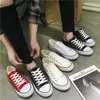 2021 Fashion Low Top Sneakers Canvas Shoes Women Casual White Flat Female Basket Lace Up Solid Trainers Chaussure St22 Y0907