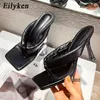 Eilyken جديد الصيف النعال المرأة كليب تو ضيق الفرقة زحافات عالية الكعب الأزياء الشرائح أحذية السيدات الصنادل حجم 42eterywyrw