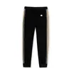 Fashion Men Trousers Hip Hop Fitness Streetwear Pant Casual Spring Autumn Sport Elastic Male Trouser Lightweight Breathable UNISEX Pants