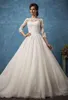 Amelia Sposa A Line Lace Wedding Dresses 2022 with 3/4 Long Sleeves Appliques Sweep Train princess Plus Size Bridal Gowns