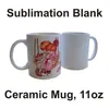 Stock Sublimazione Blanks Mug Personalità Trasferimento termico Tazza in ceramica 11 once Tazza di acqua bianca Regali per feste Bicchieri