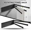 Towel Racks Rotating Rack Foldable Punch-free Universal Hanging Bar Storage Gadget For Home Office Bathroom 24cm Long SMD66