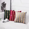 Pillow Case Pillow Cover Cushion Home Decoration Velvet Stripe Bronzing Gold Luxury Year Gift Nordic Simple 210423