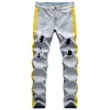 Hip Hop 4 Kolor patchwork dżinsy Mężczyźni 2021 Rozryte otwory Slim Fit Dżinsy Pants Mężczyźni Niebieski żółty designer prosta niebieskie dżinsy x0621282t