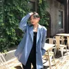 Automne Hiver Coréen Bleu Casual Veste En Cuir PU Costume De Mode Lâche 210608