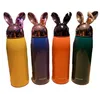 Die neuesten 10 -Unzen -Kaffeetasse aus Edelstahl, Vakuumflasche von Kaninchenblitzdeckel, eine Vielzahl von Farben und Stilen zur Auswahl, Unterstützung für benutzerdefinierte Logos