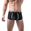 Underbyxor män sexiga man underkläder mini boxare man bulge påse trunkar mode satin sissy trosor underkläder hemboxare shorts