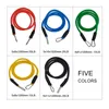 YOUGLE 11pcs/set Pull Rope Fitness Exercises Resistance Bands Latex Tubes Pedal Excerciser Body Training Workout Yoga 878 Z2
