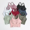 요가 복장 Nickckel Sports Bra Womens Gym 운동 달리기 탱크 탑 운동 피트니스 조끼 속옷 충격 방지 푸쉬 업 브라스 2749